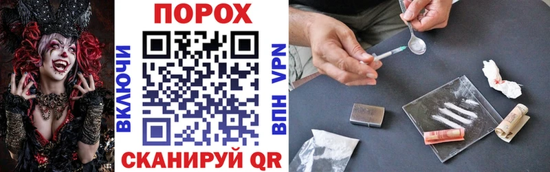 Amphetamine Premium darknet наркотические препараты Протвино