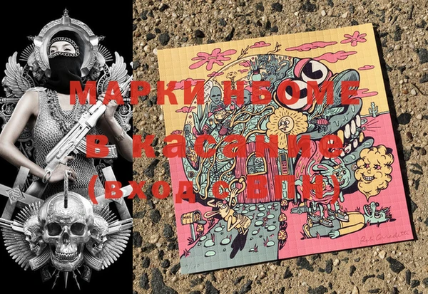 круглые Елабуга
