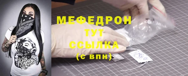кокс Пестово