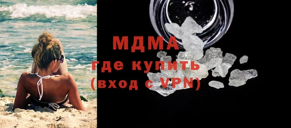 кокаин перу Очёр