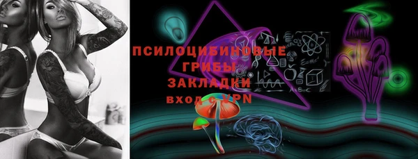 кокс Пестово