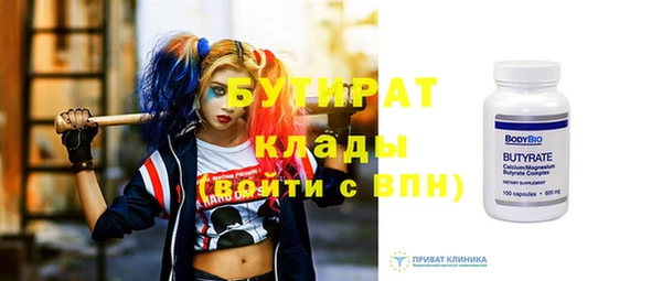 кокс Пестово