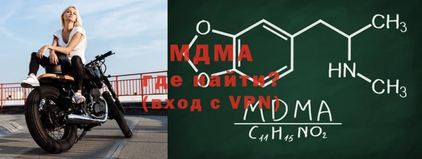 герыч Покров