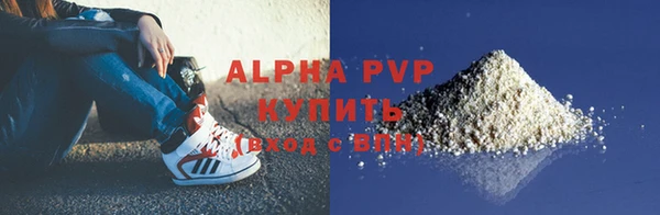 кокс Пестово