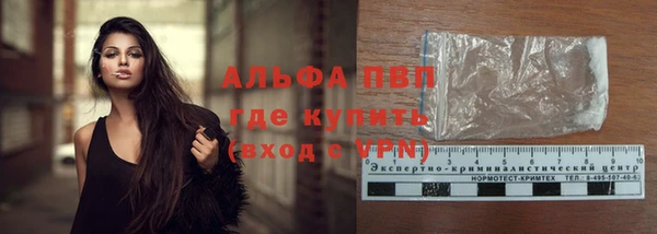 МДПВ Зеленокумск