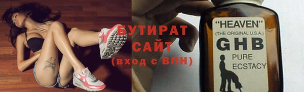каннабис Покачи