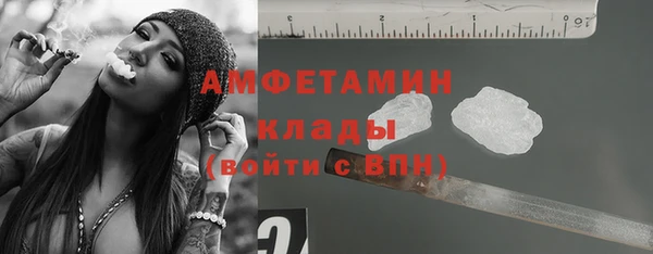 кокс Пестово