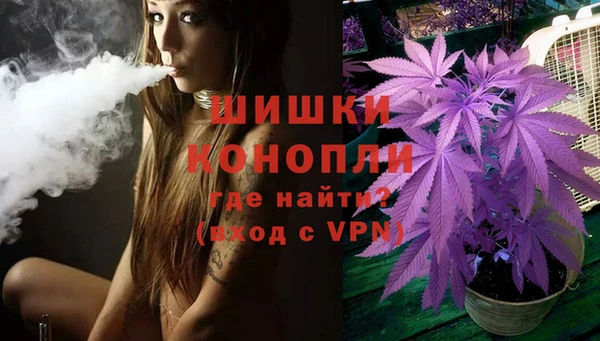 МДМА Переславль-Залесский
