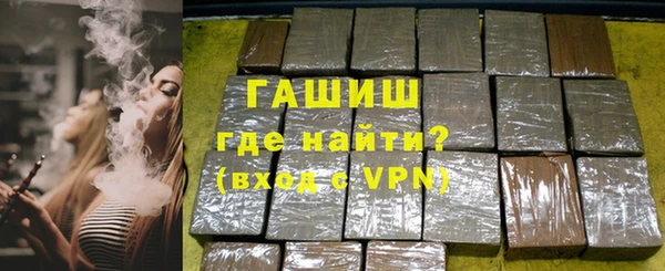 твердый Пересвет