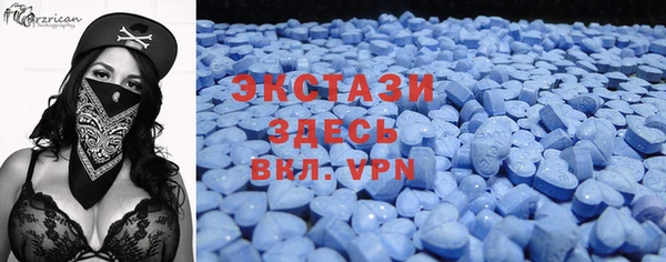 кокс Пестово