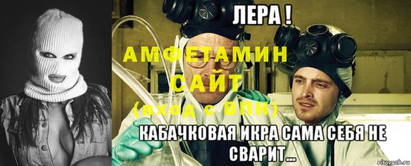каннабис Покачи