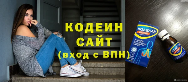 ешки Покровск