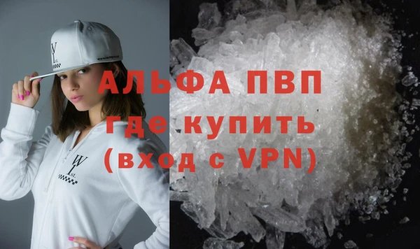 кокс Пестово