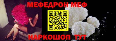СК Заводоуковск