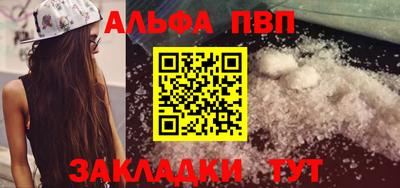 стаф Жуковский