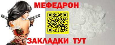 СК Заводоуковск