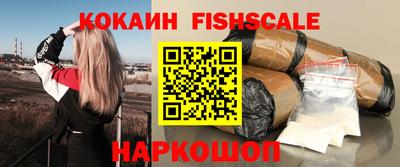 стаф Заволжье