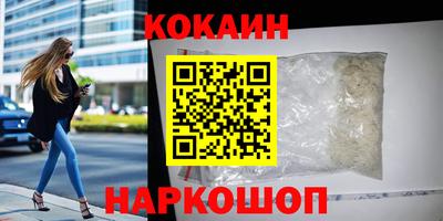 СК Заводоуковск