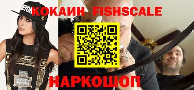 стаф Жуковский