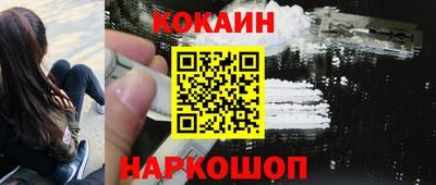 стаф Заволжье