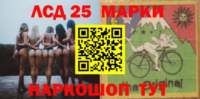 стаф Жуковский
