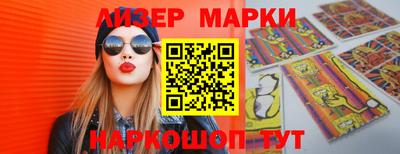 стаф Жуковский