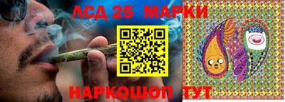 стаф Заволжье