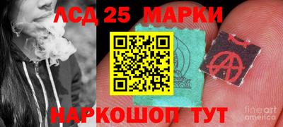 стаф Жуковский