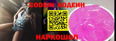 СК Заводоуковск