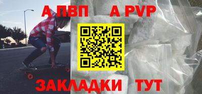 стаф Жуковский