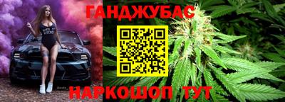 СК Заводоуковск