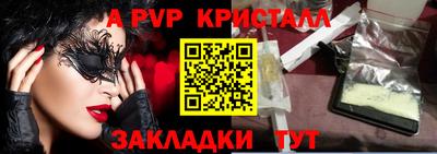 стаф Жуковский