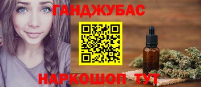стаф Жуковский