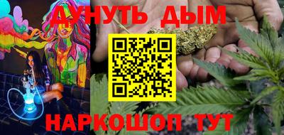 стаф Заволжье