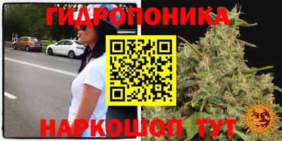 амфетамин Изобильный