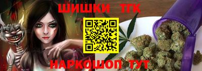 меф VHQ Ипатово