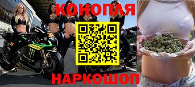 СК Заводоуковск