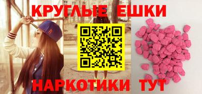 стаф Заволжье