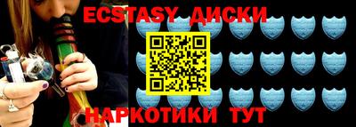 СК Заводоуковск