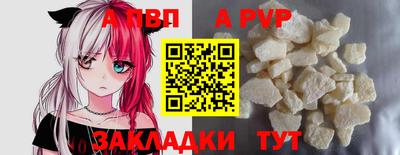 СК Заводоуковск