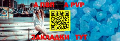 СК Заводоуковск