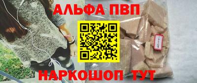 СК Заводоуковск