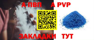 стаф Жуковский