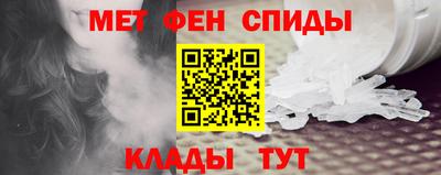 СК Заводоуковск