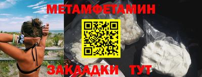 стаф Жуковский