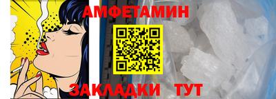 СК Заводоуковск