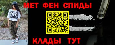 СК Заводоуковск