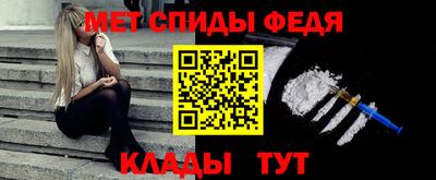 стаф Жуковский