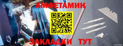 стаф Жуковский