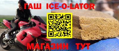 стаф Жуковский